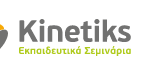 Σχολές Β. Ελλάδας ΠΕΣΡ