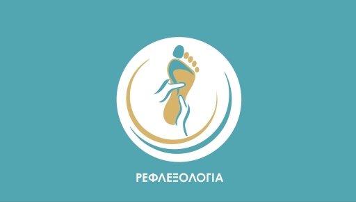 ΜΠΑΜΠΟΥΛΗ ΑΛΕΞΑΝΔΡΑ