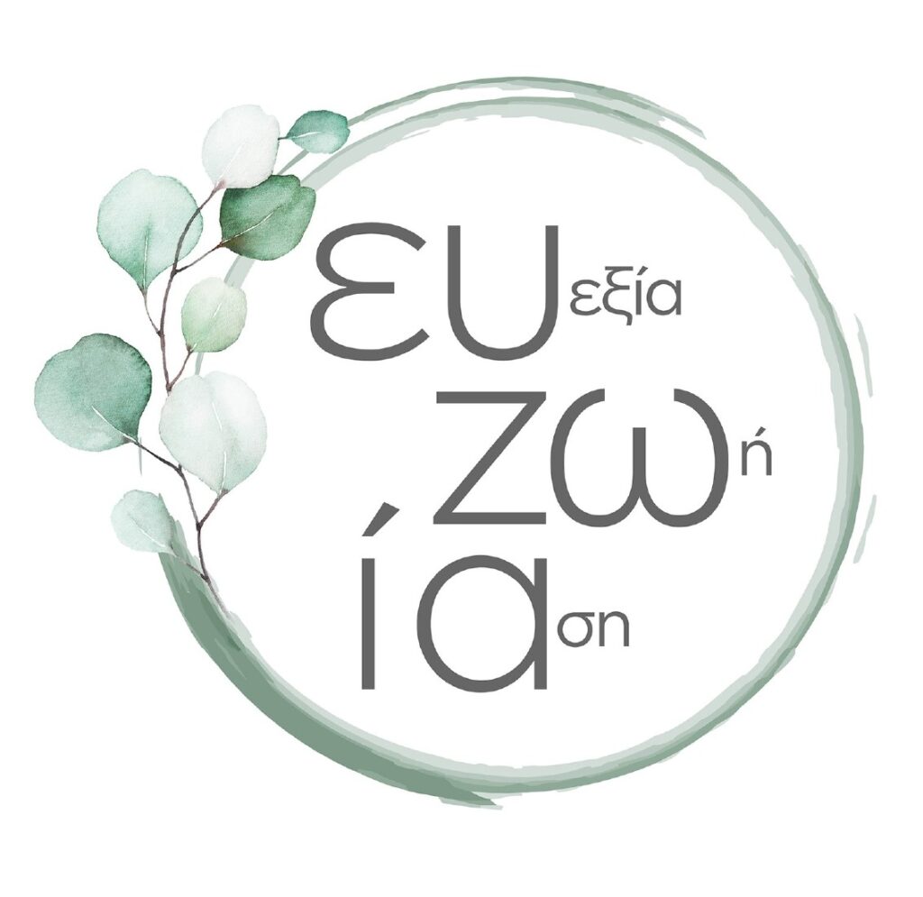 ΒΟΥΡΤΣΑΚΗ ΜΑΡΙΑ